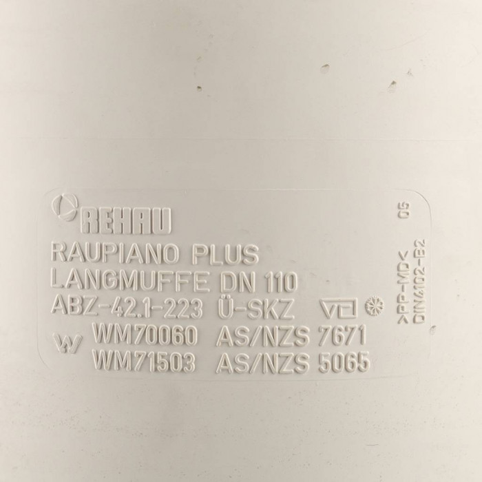 Патрубок компенсационный REHAU 110 (11215941001)