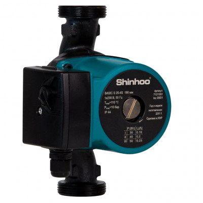 Циркуляционный насос SHINHOO BASIC S 32-8S 180