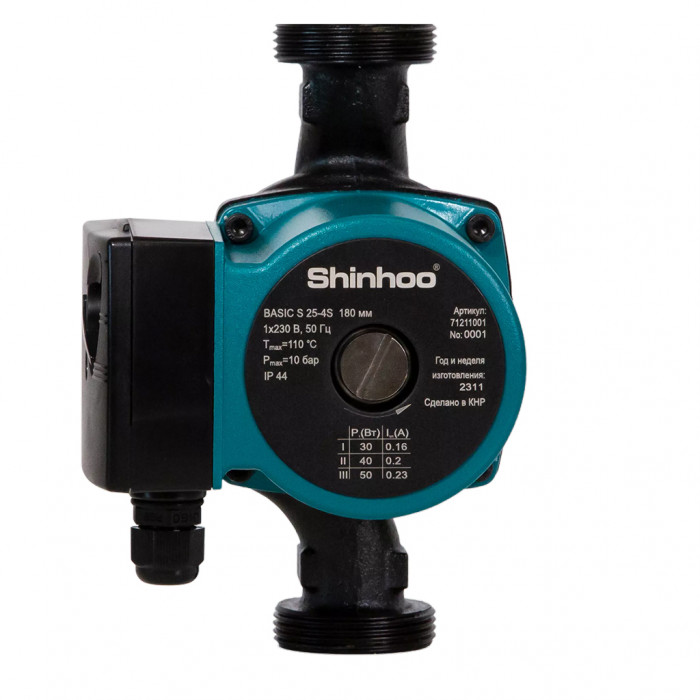 Циркуляционный насос SHINHOO BASIC S 32-8S 180