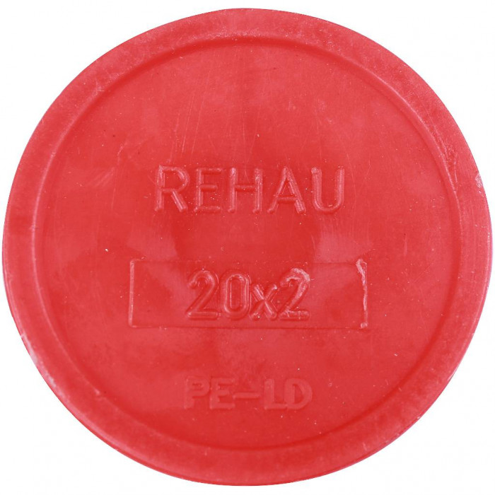 Резьбозажимное соединение REHAU для подключения трубы 20х2 мм (12506171002)