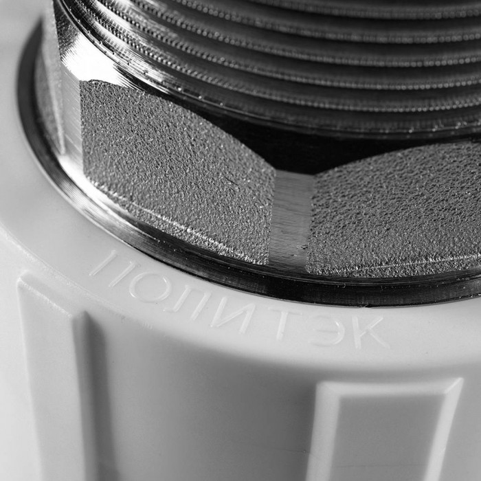 Муфта комбинированная Политэк 63x2 под шестигранник наруж. резьба для полипропиленовых труб под сварку (цвет белый)