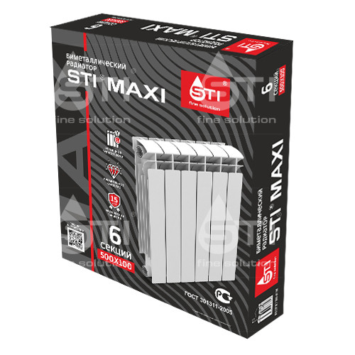 Биметаллический радиатор STI MAXI  500/100, 6 секций, боковое подключение