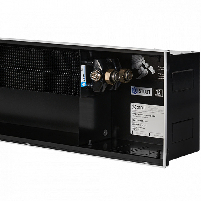 STOUT Конвектор внутрипольный SCN 150.240.1000 (Решётка роликовая, анодированный алюминий)