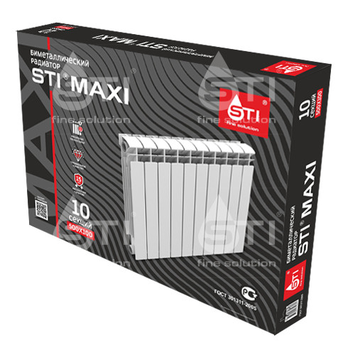 Биметаллический радиатор STI MAXI  500/100, 10 секций, боковое подключение