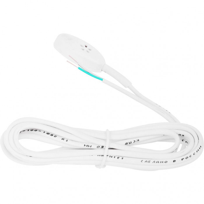 Датчик температуры комнатный DS18S20