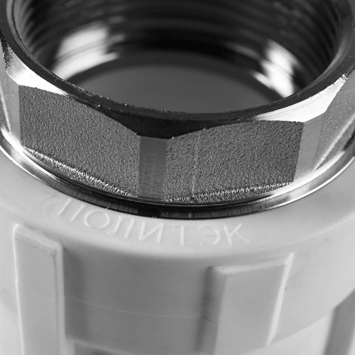 Муфта комбинированная Политэк 50x1 1/2 под шестигранник внутр. резьба для полипропиленовых труб под сварку (цвет белый)