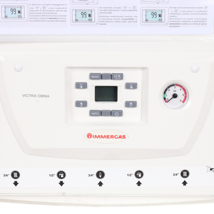 Настенный газовый котел Immergas VICTRIX OMNIA, конденсационный, двухконтурный