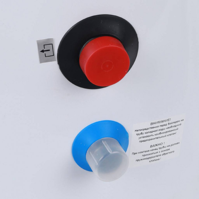 Косвенный бойлер ROMMER, напольный, 100 л