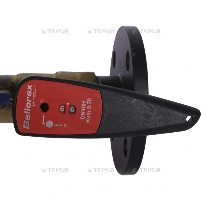 Клапан балансировочный БРОЕН Venturi FODRV DN 040 PN 16 ручной фланцевый повышенной пропускной способности с дренажем