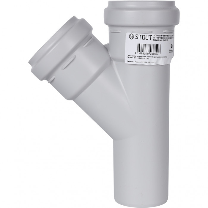 STOUT SKB-0015-585845 STOUT D 58 x 58 / 45° Тройник канализационный бесшумный