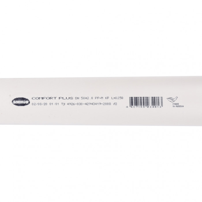 Sinikon КОМФОРТ Труба D 050 (Длина: 250 мм)