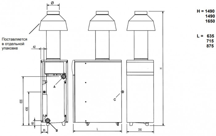 Напольный газовый котел Baxi SLIM 1.620 iN, атмосферный, одноконтурный