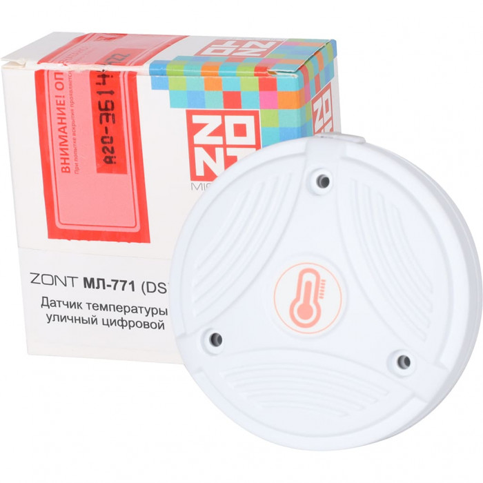 Датчик температуры уличный цифровой ZONT МЛ-771 (DS)