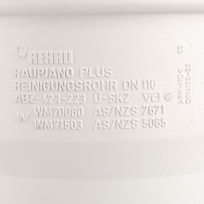 Ревизия REHAU 110 (11215341004)