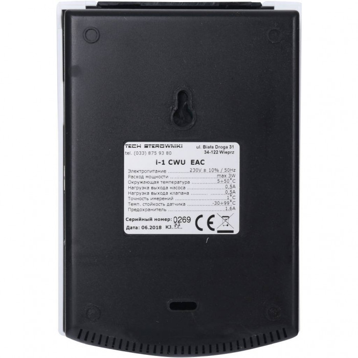 TECH Автоматика и контроллеры TECH I-1 CWU TECH Контроллер для установки
