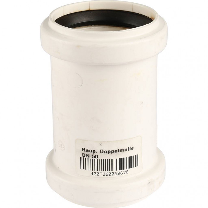 Муфта двухраструбная REHAU 50 (11326241001)