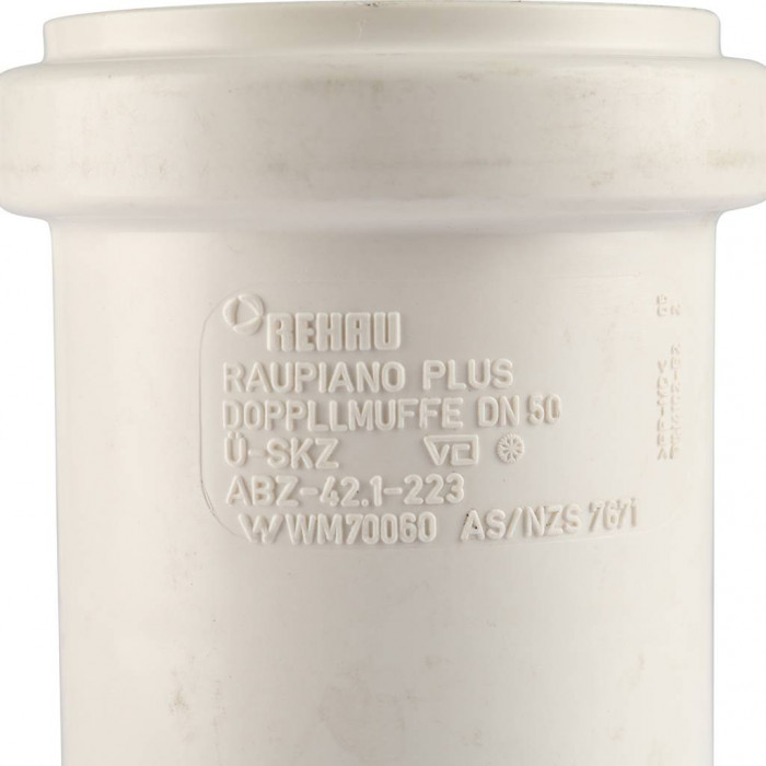 Муфта двухраструбная REHAU 50 (11326241001)