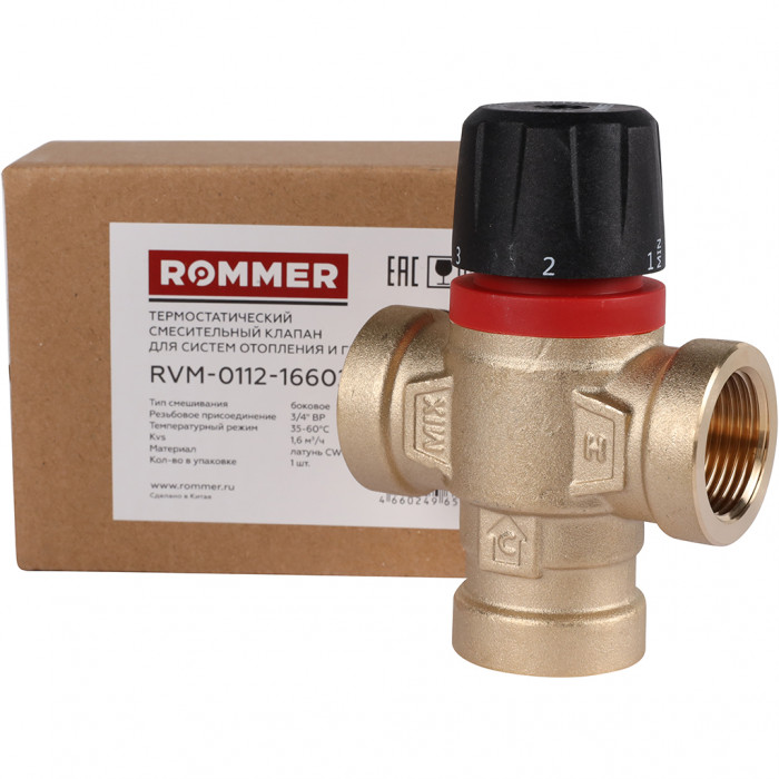 ROMMER RVM-0112-166020 Термостатический смесительный клапан для систем отопления и ГВС 3/4 ВР 35-60°С KV 1,6 (боковое смешивание)