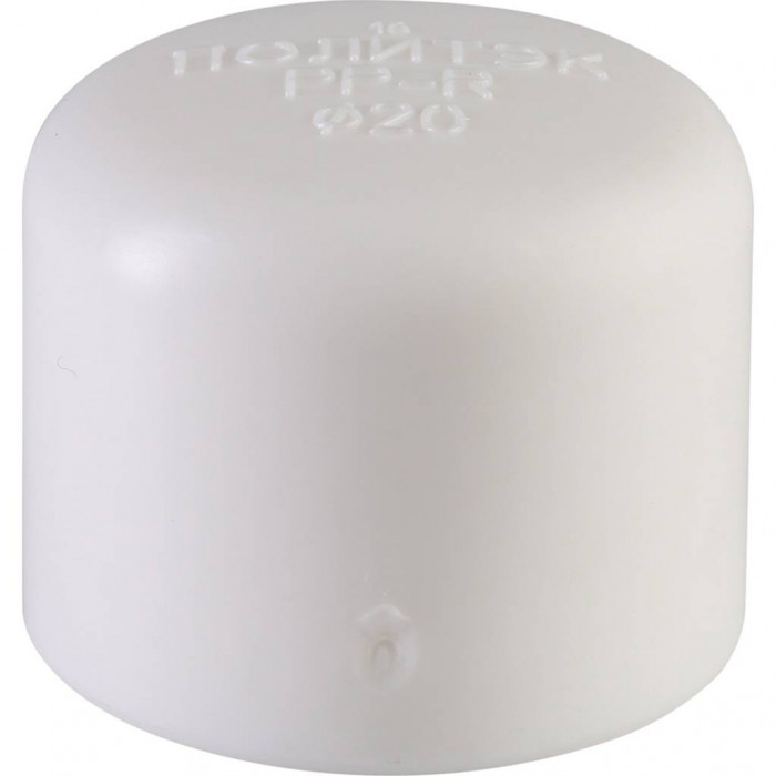 Политэк d=20 Заглушка для полипропиленовых труб под сварку (цвет белый)