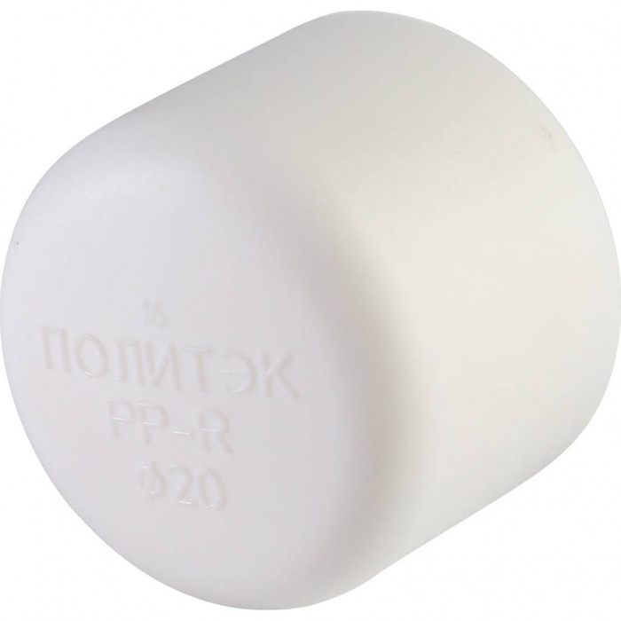 Политэк d=20 Заглушка для полипропиленовых труб под сварку (цвет белый)