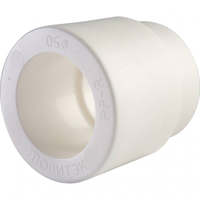 Муфта переходная внутр./наруж. Политэк 50х32 для полипропиленовых труб под сварку (цвет белый)