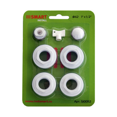 Комплект монтажный SMART Install для радиаторов 1&quot;х1/2&quot;