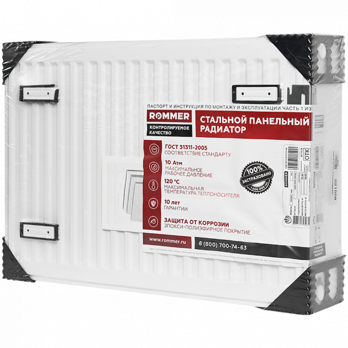 Стальной панельный радиатор ROMMER Compact 33/500/700
