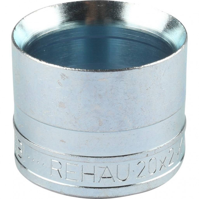 Надвижная гильза REHAU 20x2,0 (12503071002)