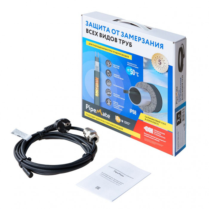 Секция нагревательная кабельная PipeMate 10Вт/м 8м ССТ