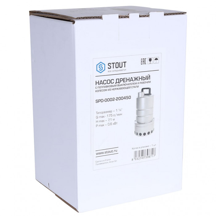 STOUT Насос дренажный с поплавком