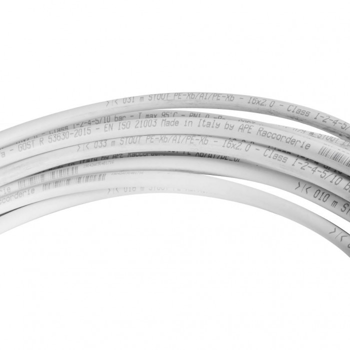 Труба STOUT PEX/al/PEX 16х2,0 (неполная бухта 20-39 метров)