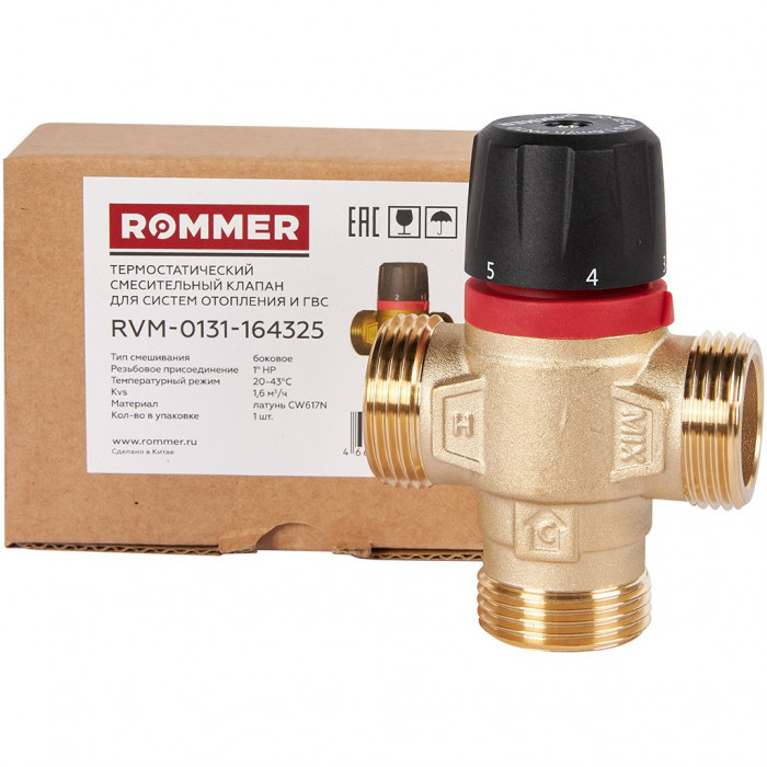 ROMMER RVM-0131-164325 Термостатический смесительный клапан для систем отопления и ГВС 1 НР 20-43°С KV 1,6 (боковое смешивание)