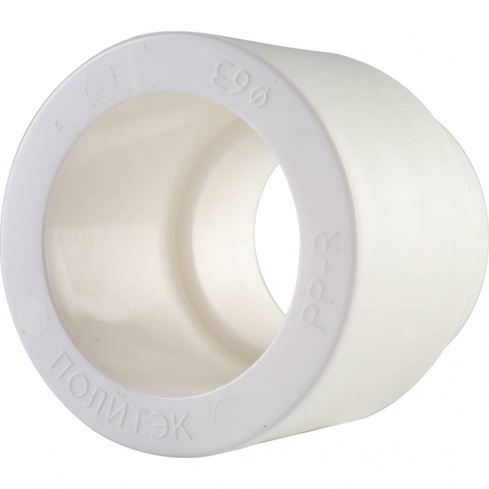 Муфта переходная внутр./наруж. Политэк 63х40 для полипропиленовых труб под сварку (цвет белый)