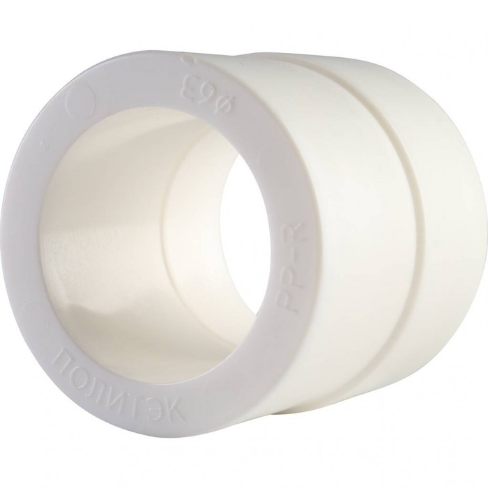 Муфта переходная внутр./наруж. Политэк 63х50 для полипропиленовых труб под сварку (цвет белый)