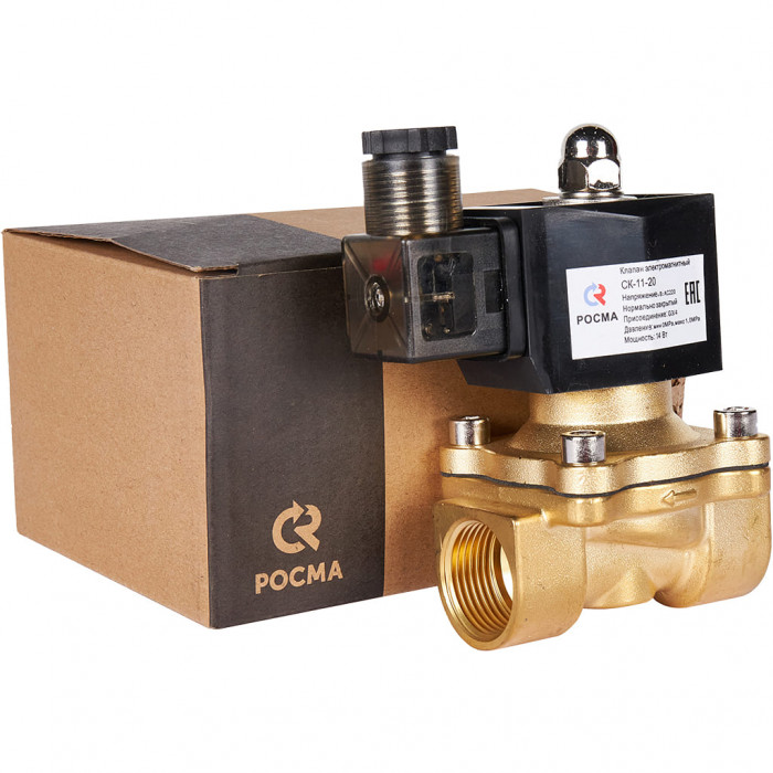 Клапан электромагнитный (соленоидный) двухходовой РОСМА 00000011326 СК-11-20 G3/4, НЗ, 220В, прямого действия, корпус - латунь, уплотнение - NBR
