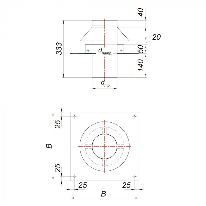 Крышка вентилируемой шахты D200, AISI 304 (Вулкан)