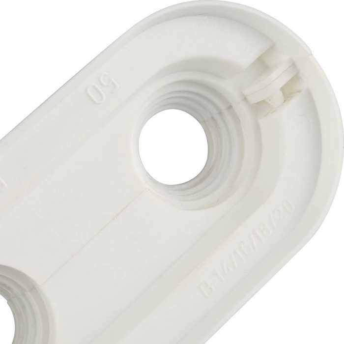 Декоративная накладка REHAU для 2 труб Stabil/Flex, Дн 16/20мм (12407771001)