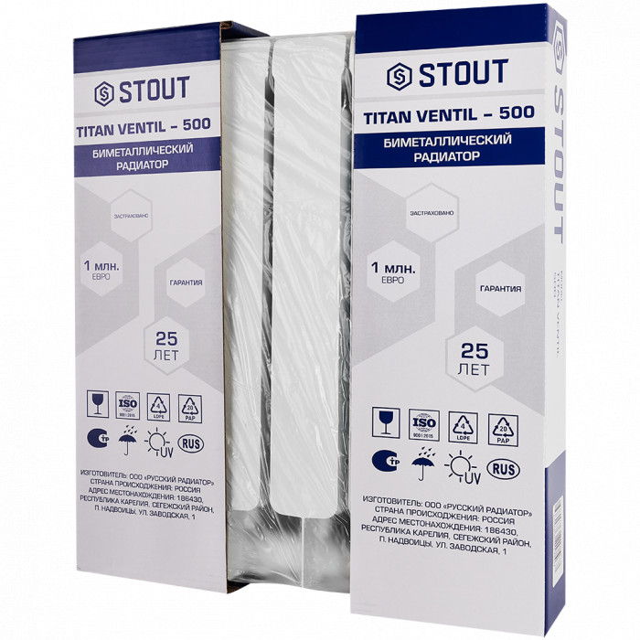 Биметаллический радиатор STOUT TITAN VENTIL 500, 5 секций, нижнее правое подключение, белый