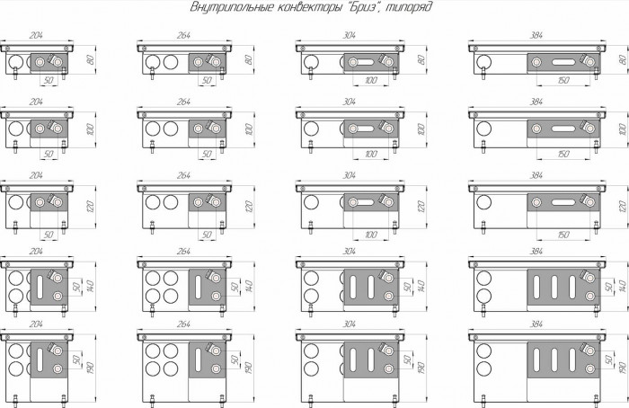 Внутрипольный конвектор KZTO (КЗТО) Бриз 380x80x2000 2то Конц прав (5 Nova 12 втулки черные) (без вентилятора)