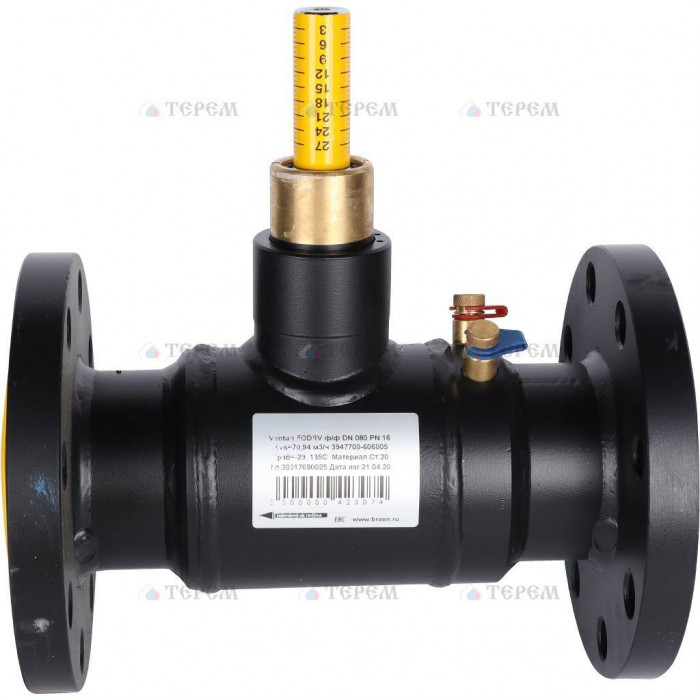 Клапан балансировочный БРОЕН Venturi FODRV DN 080 PN 16 ручной фланцевый в комплекте с рукояткой