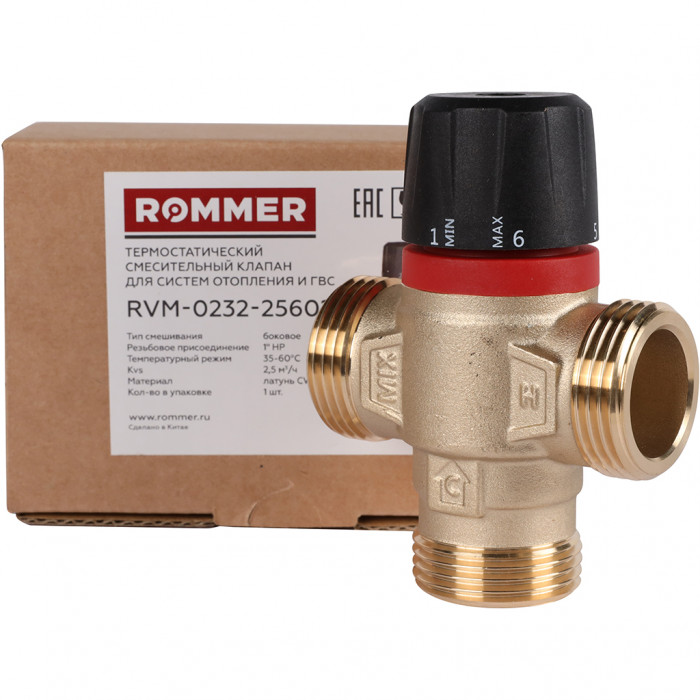 ROMMER RVM-0232-256025 Термостатический смесительный клапан для систем отопления и ГВС 1 НР 35-60°С KV 2,5 (боковое смешивание)