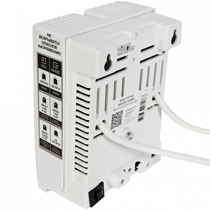 STOUT SST-0001-000600 STOUT Стабилизатор сетевого напряжения STOUT ST 600