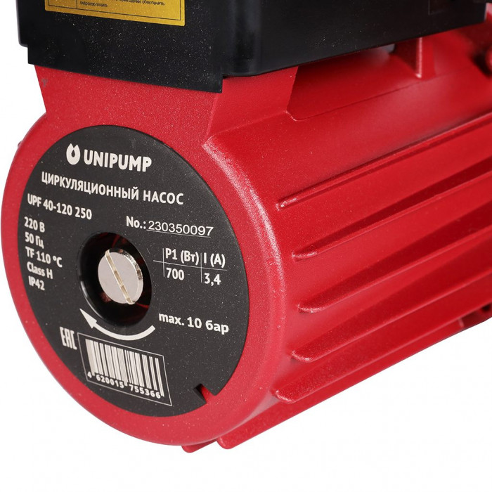 Насос циркуляционный UNIPUMP UPF 40-120 250