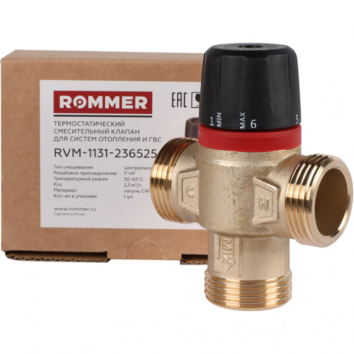 ROMMER RVM-1131-236525 Термостатический смесительный клапан для систем отопления и ГВС 1 НР 30-65°С KV 2,3 (центральное смешивание)