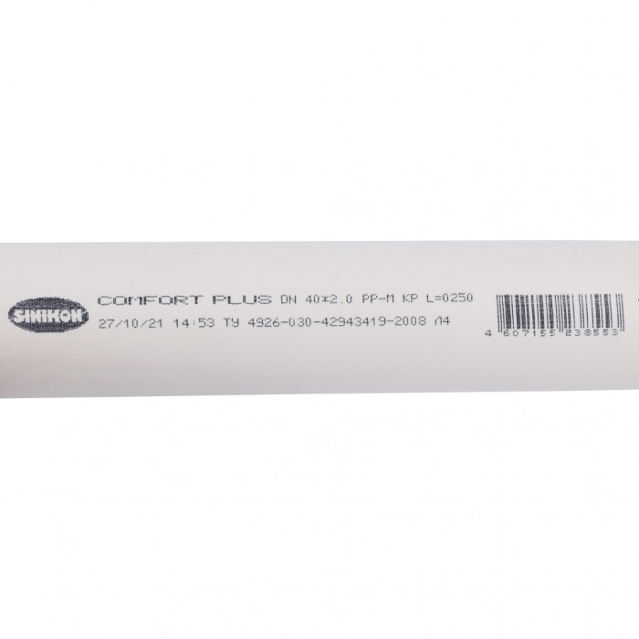 Sinikon КОМФОРТ Труба D 040 L 0250