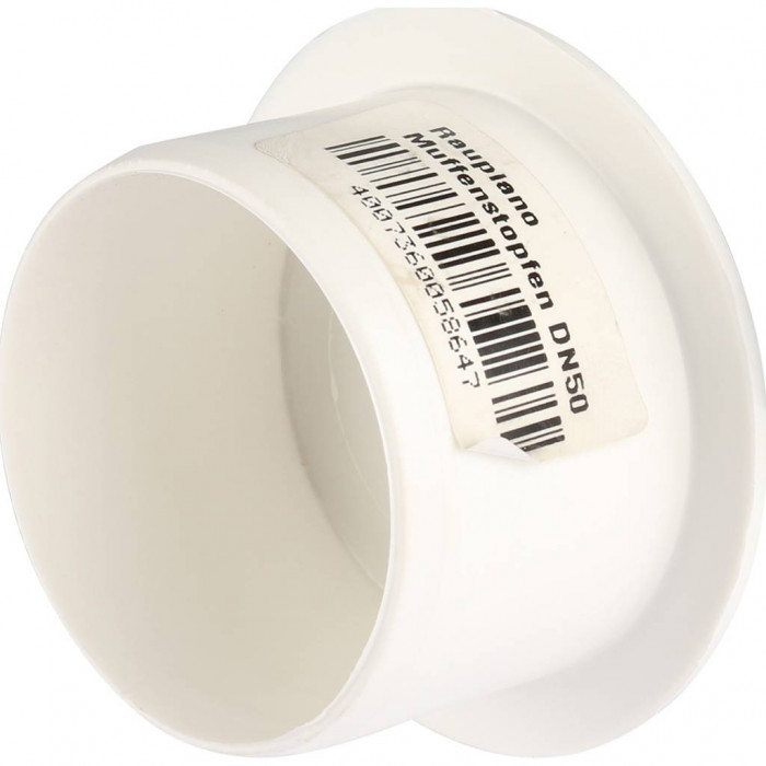 Заглушка REHAU 50 (11214541003)