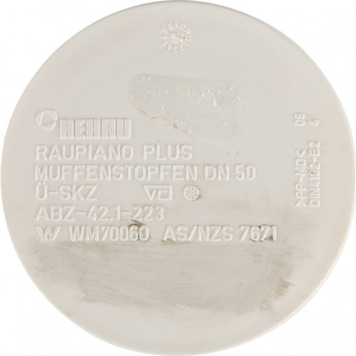 Заглушка REHAU 50 (11214541003)