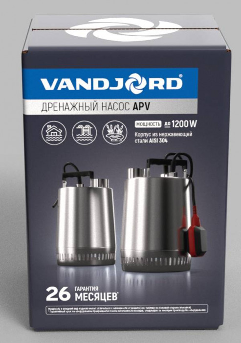 Дренажный насос Vandjord APV.06.40.11.A1