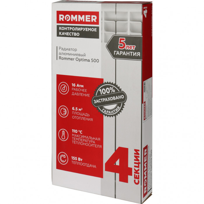 Алюминиевый радиатор ROMMER Optima 500, 4 секций, боковое подключение, белый