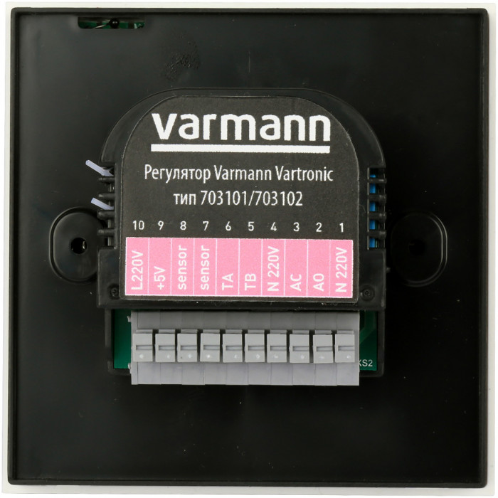 Электронный программируемый регулятор Varmann Vartronic с сенсорным дисплеем, цвет белый, 703102
